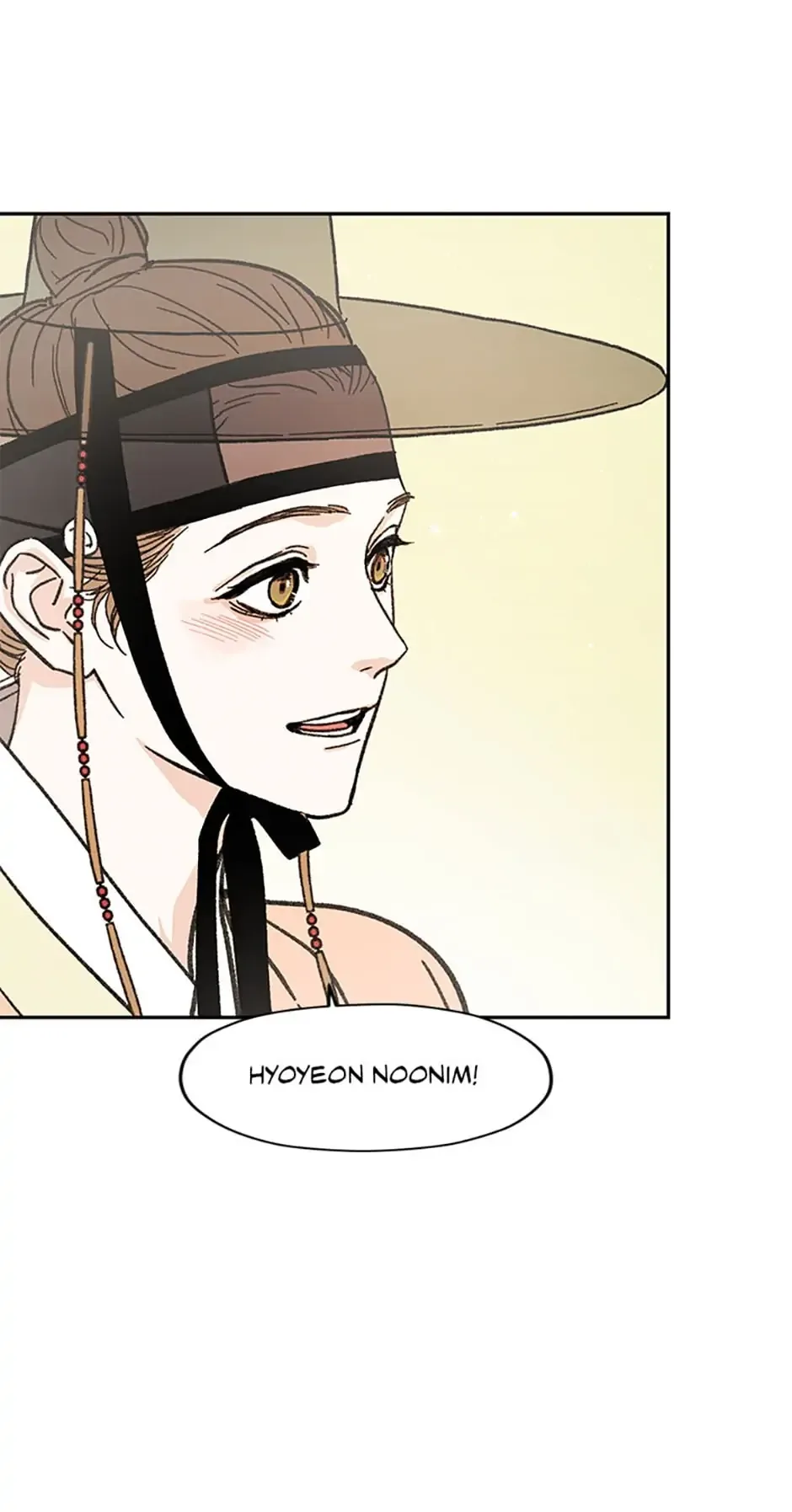 Under the Plum Blossom Tree Chapter 7 page 2