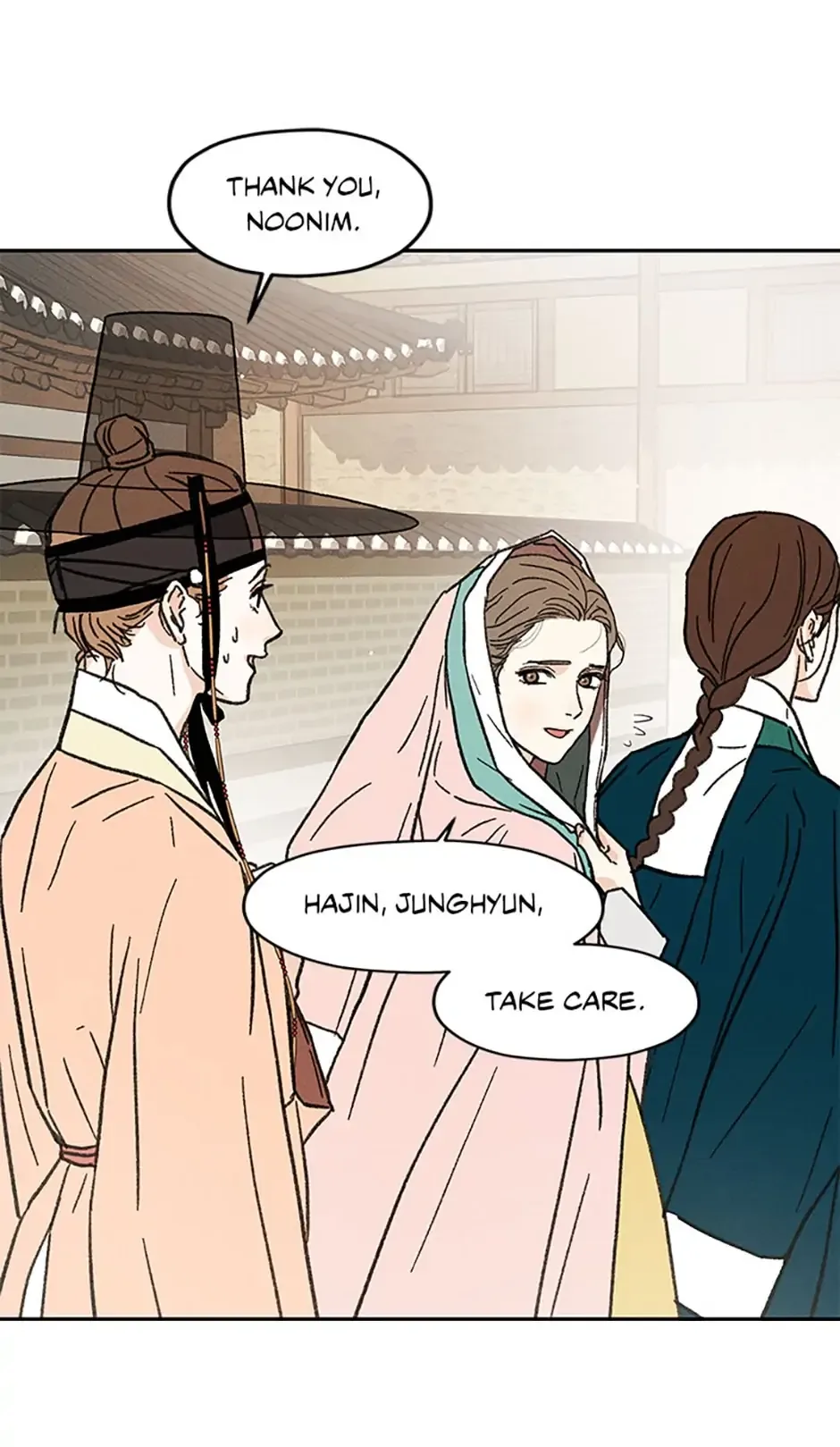 Under the Plum Blossom Tree Chapter 7 page 14