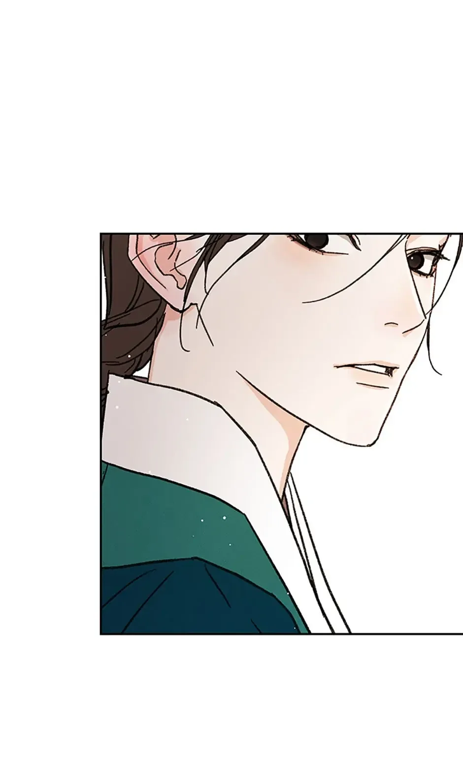 Under the Plum Blossom Tree Chapter 7 page 25