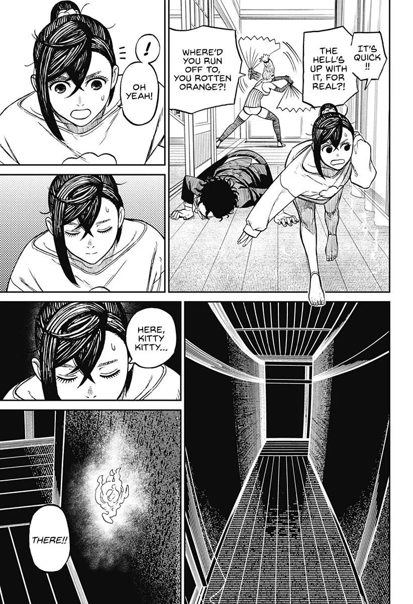 Dandadan Chapter 11 page 8