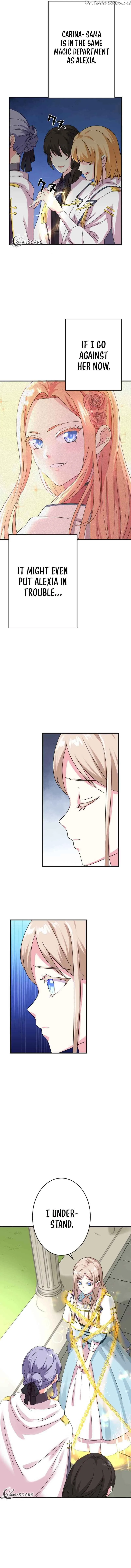 Even though I become a side character, I’m being adored by an overprotective duke Chapter 14 page 5