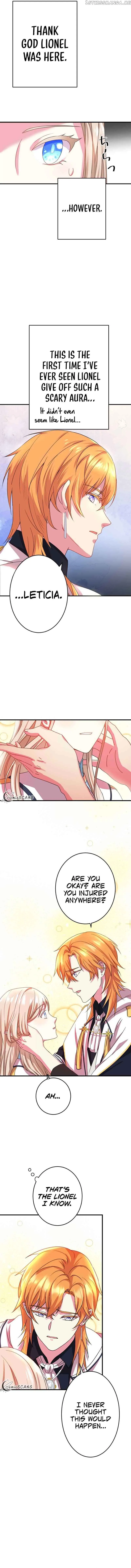 Even though I become a side character, I’m being adored by an overprotective duke Chapter 14 page 12
