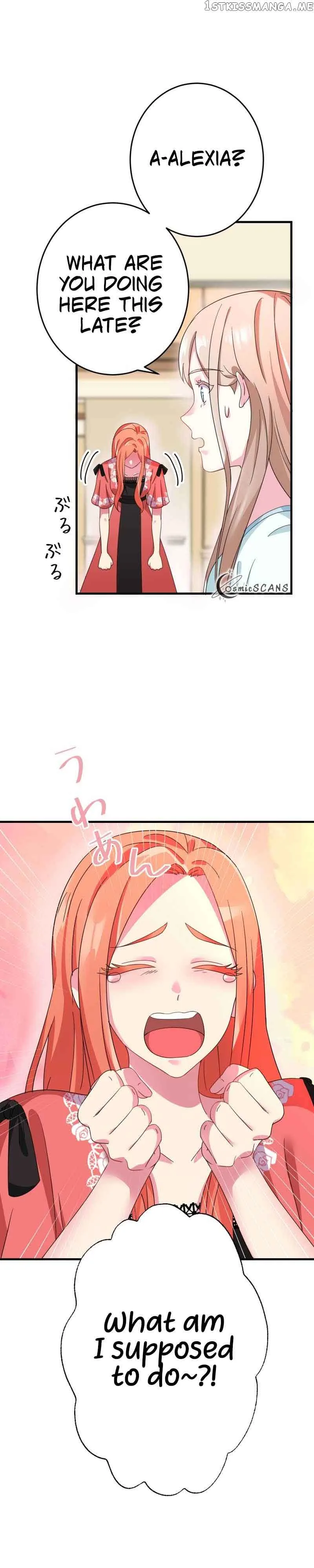 Even though I become a side character, I’m being adored by an overprotective duke Chapter 14 page 16
