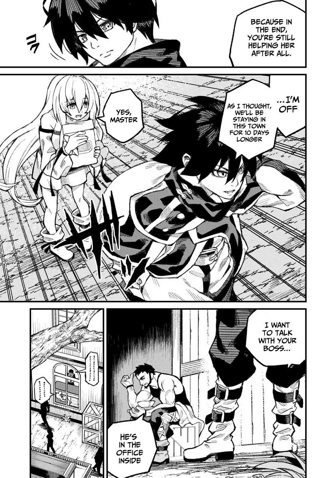 Skill Lender’s Retrieving Tale ~I Told You It’s 10% per 10 Days at First, Didn’t I?~ Chapter 4 page 6
