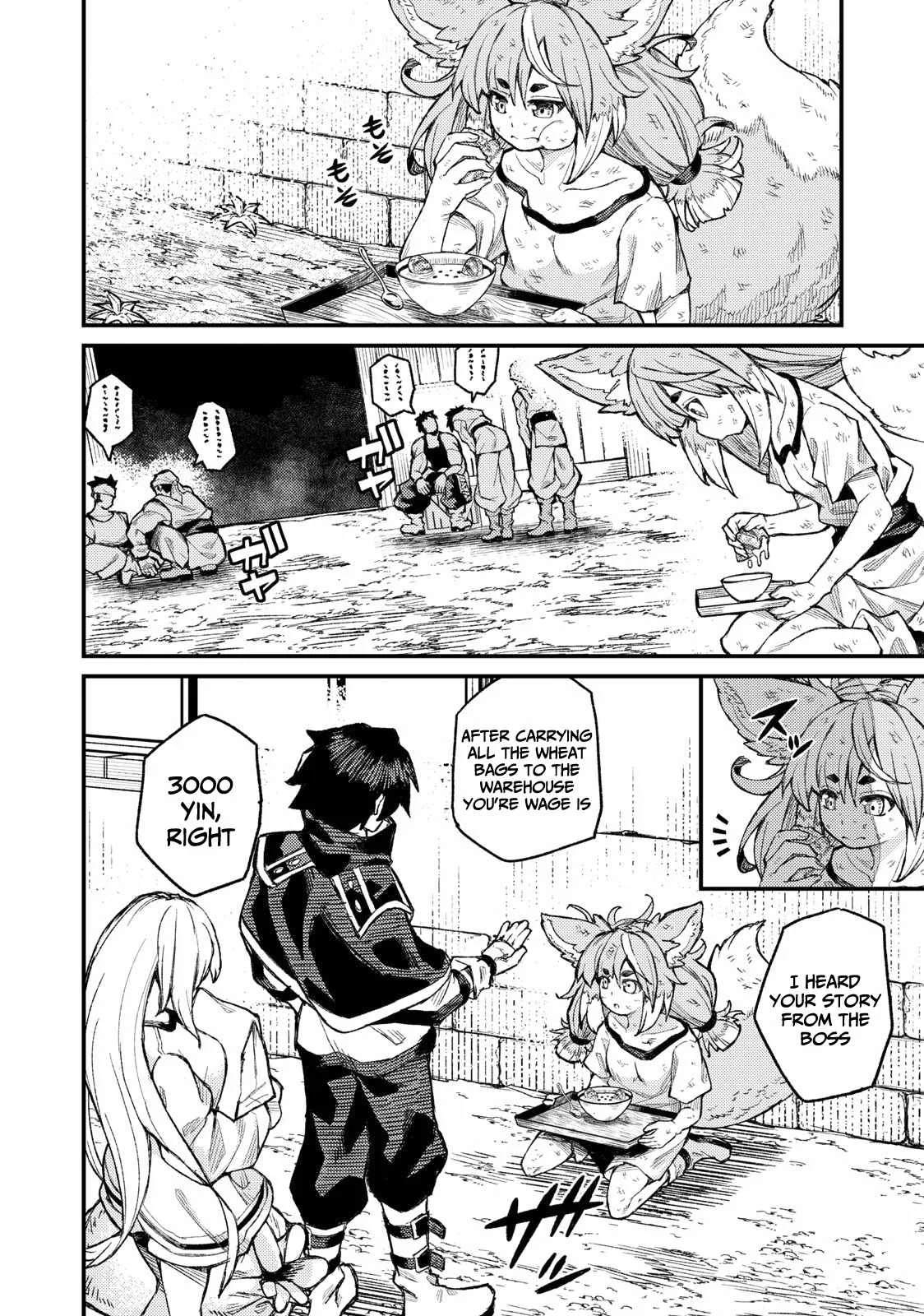 Skill Lender’s Retrieving Tale ~I Told You It’s 10% per 10 Days at First, Didn’t I?~ Chapter 4 page 7