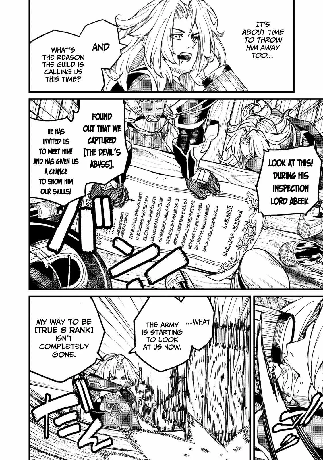 Skill Lender’s Retrieving Tale ~I Told You It’s 10% per 10 Days at First, Didn’t I?~ Chapter 5 page 3
