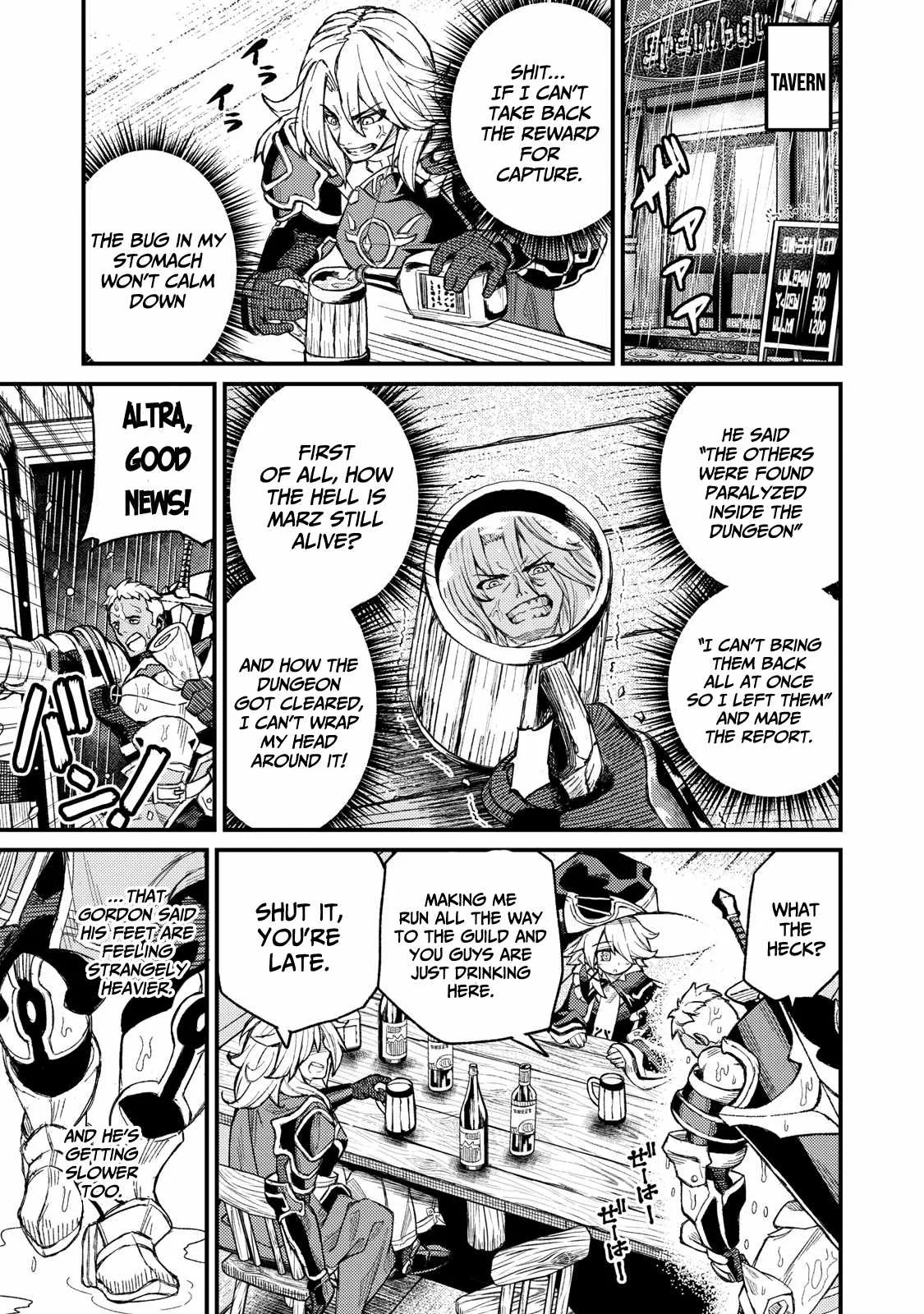Skill Lender’s Retrieving Tale ~I Told You It’s 10% per 10 Days at First, Didn’t I?~ Chapter 5 page 2