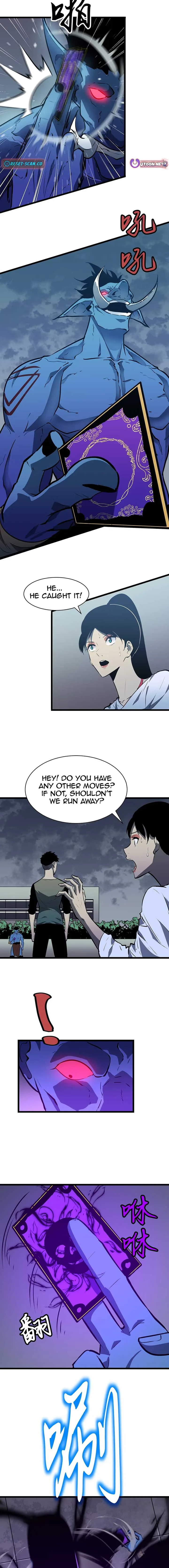 Mirror Prepayment Chapter 1 page 10