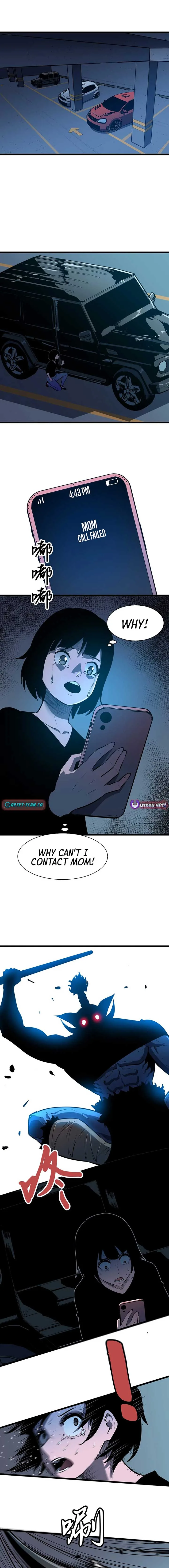 Mirror Prepayment Chapter 2 page 12