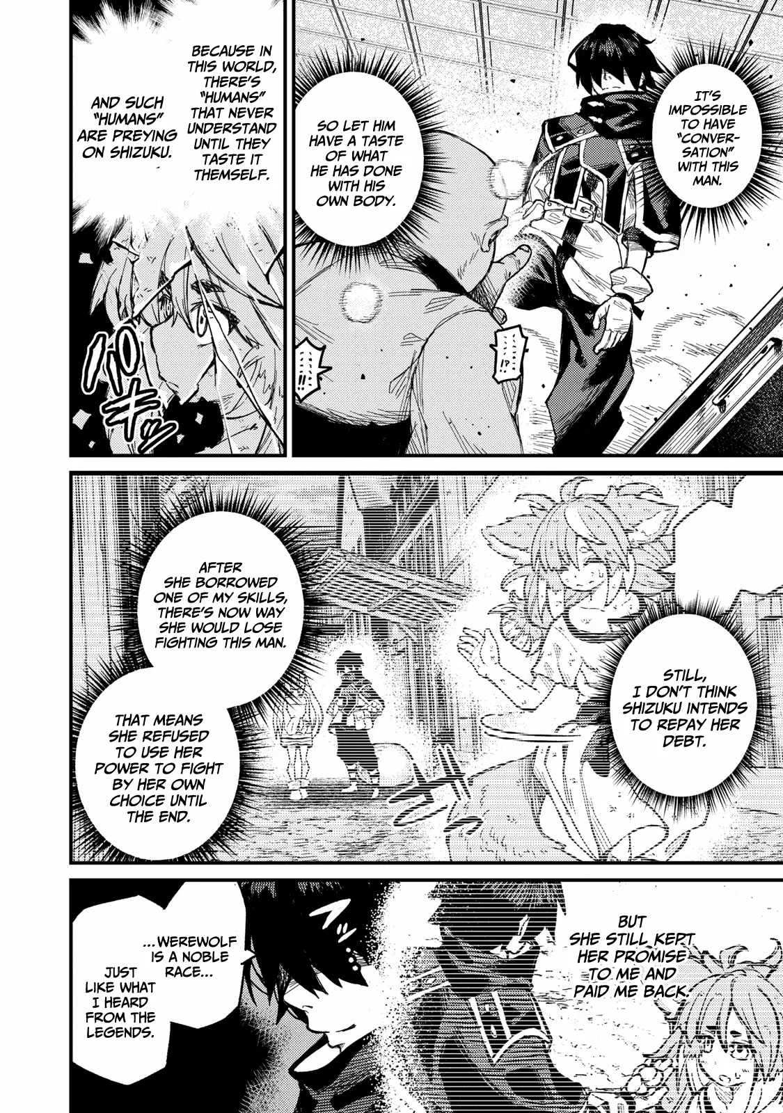 Skill Lender’s Retrieving Tale ~I Told You It’s 10% per 10 Days at First, Didn’t I?~ Chapter 6 page 3