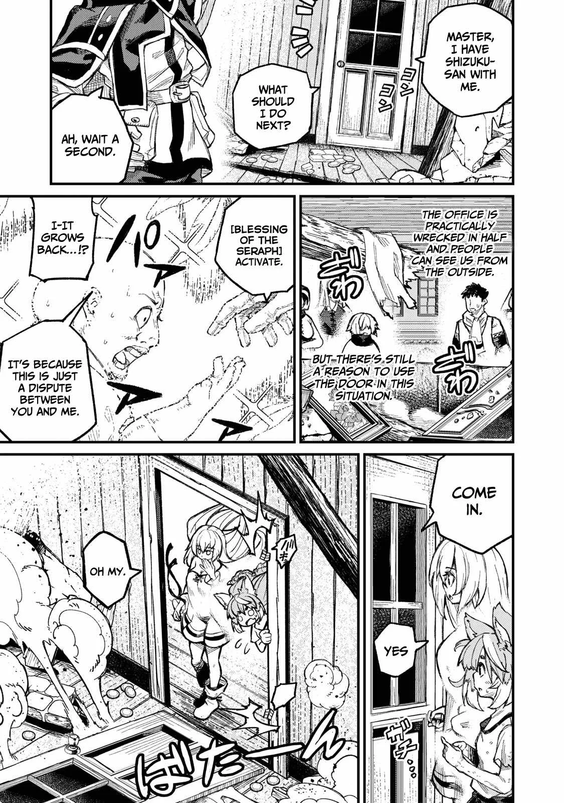 Skill Lender’s Retrieving Tale ~I Told You It’s 10% per 10 Days at First, Didn’t I?~ Chapter 6 page 10