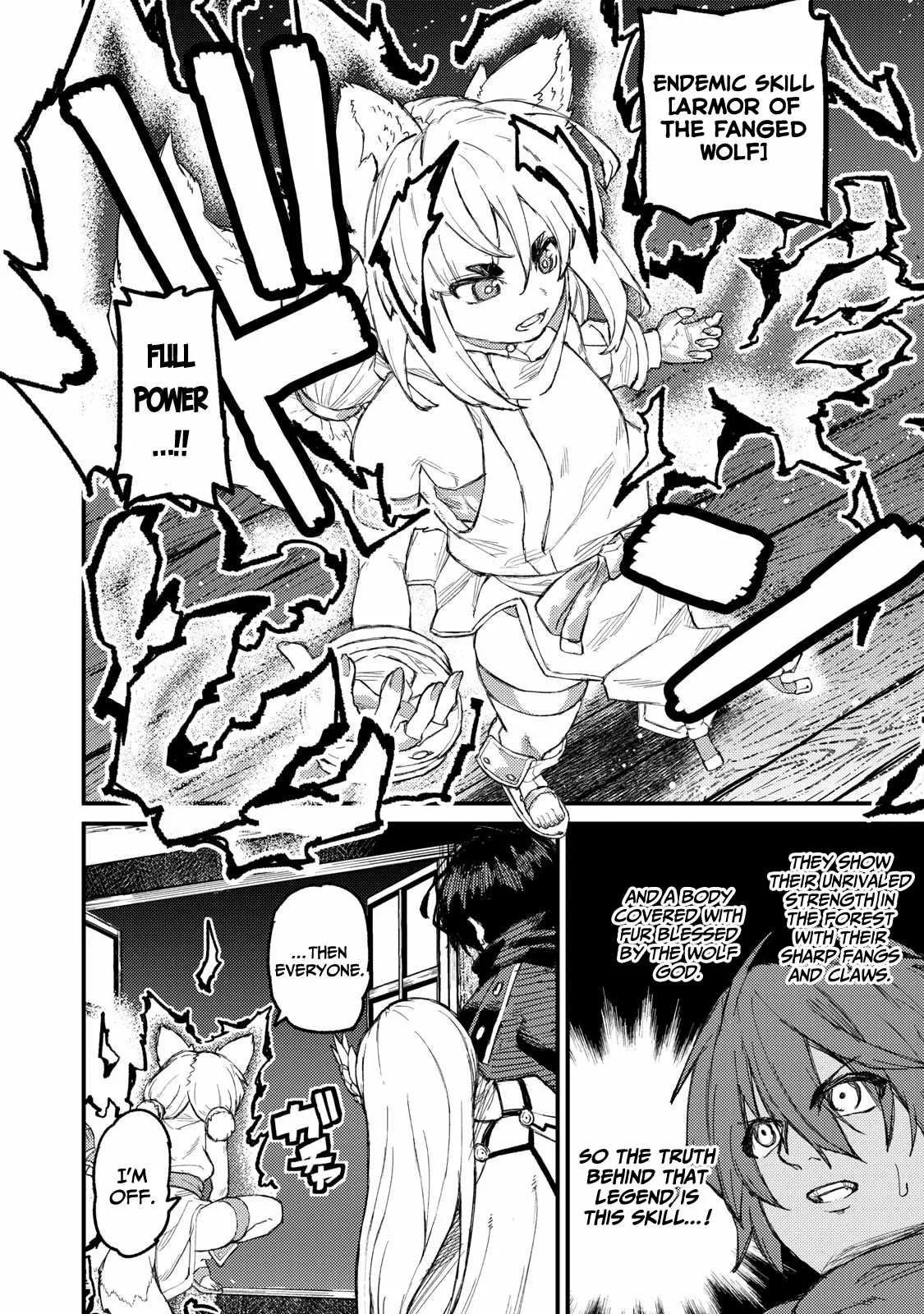 Skill Lender’s Retrieving Tale ~I Told You It’s 10% per 10 Days at First, Didn’t I?~ Chapter 7 page 15