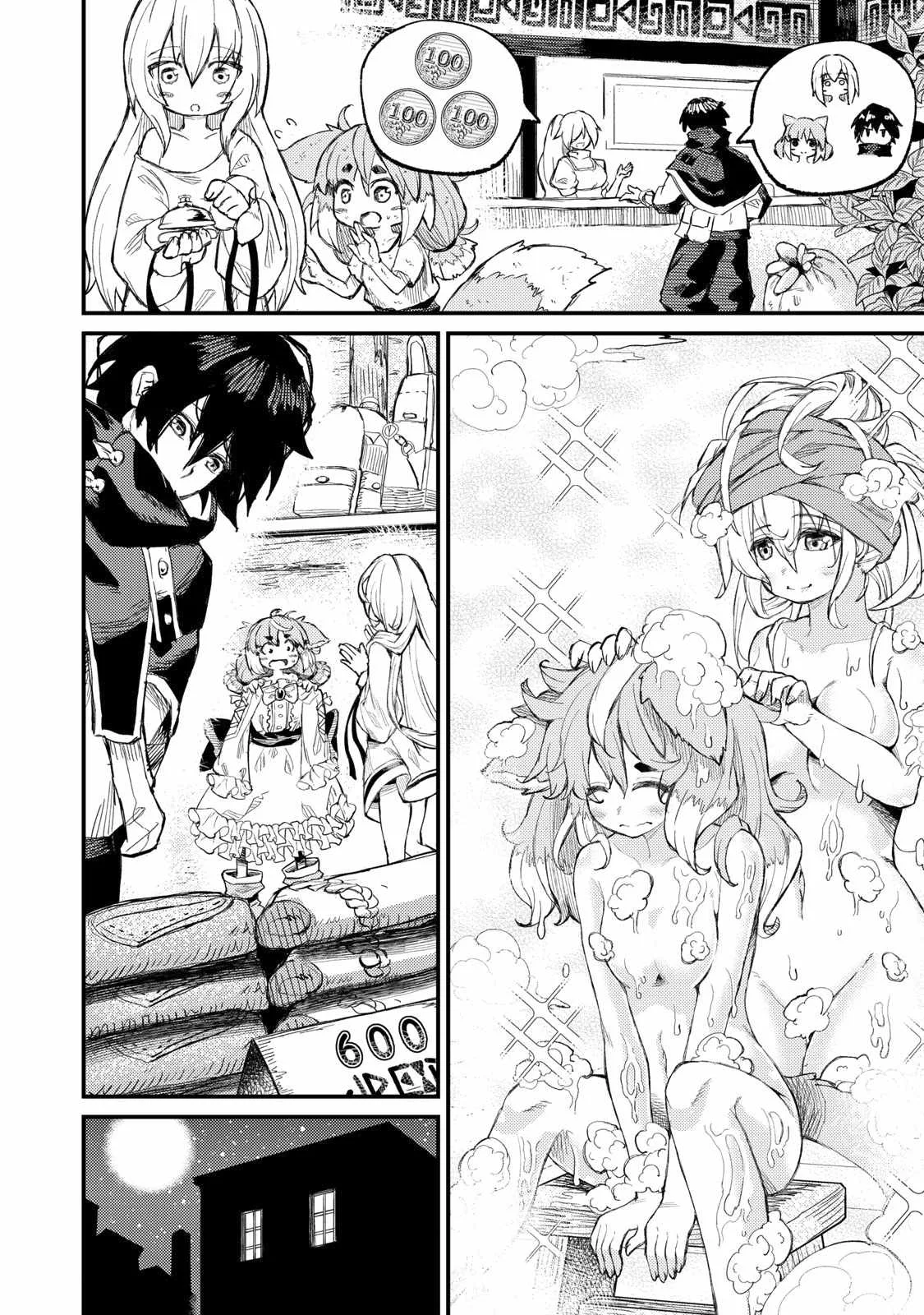 Skill Lender’s Retrieving Tale ~I Told You It’s 10% per 10 Days at First, Didn’t I?~ Chapter 7 page 3