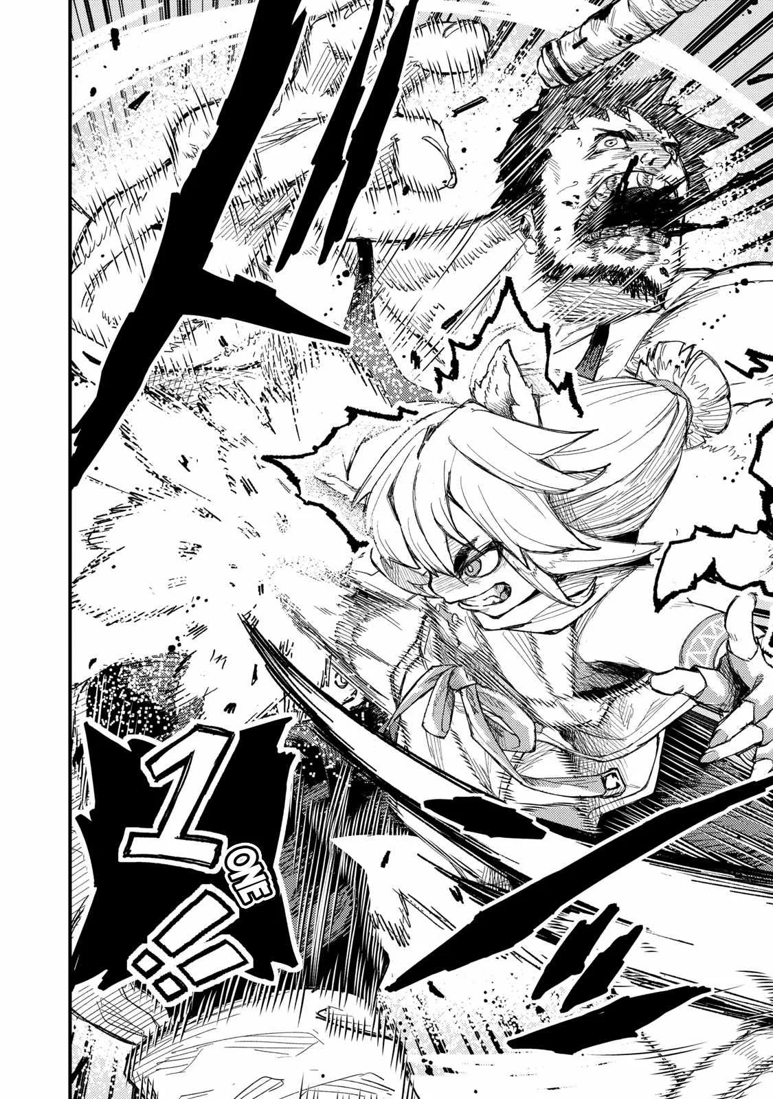 Skill Lender’s Retrieving Tale ~I Told You It’s 10% per 10 Days at First, Didn’t I?~ Chapter 7 page 19