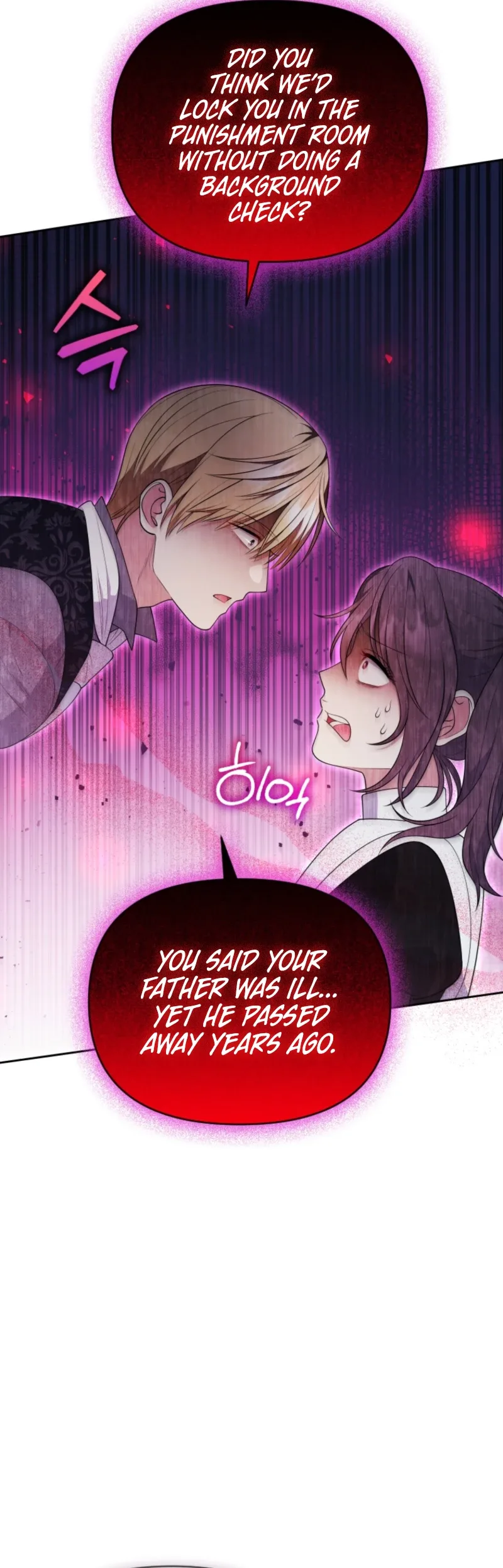 This Reincarnation Requires a Subscription Fee Chapter 8 page 16