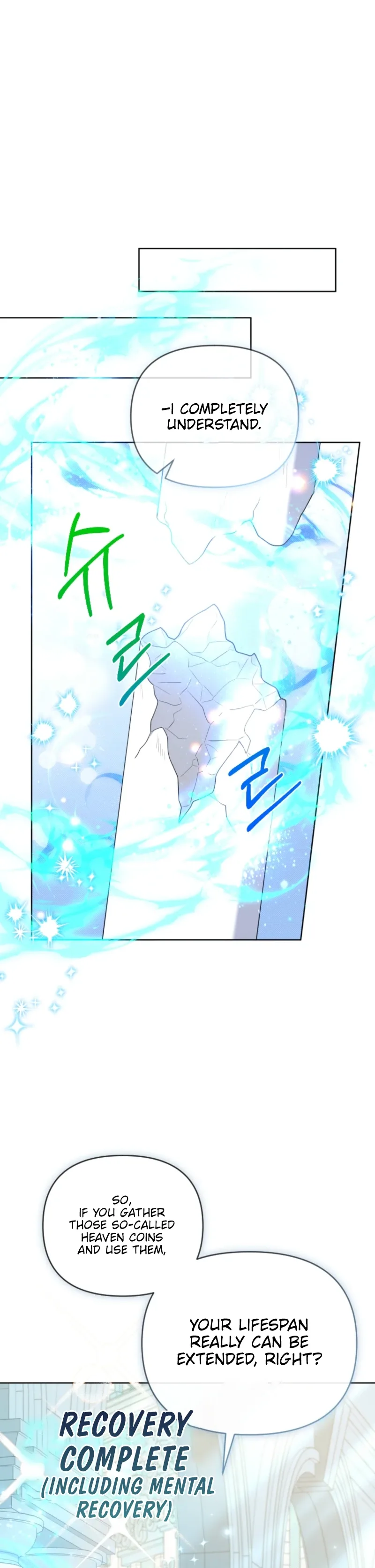 This Reincarnation Requires a Subscription Fee Chapter 8 page 9