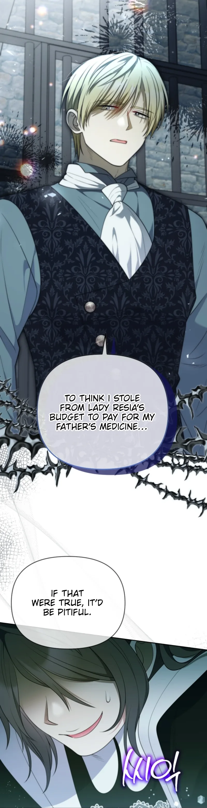 This Reincarnation Requires a Subscription Fee Chapter 8 page 14