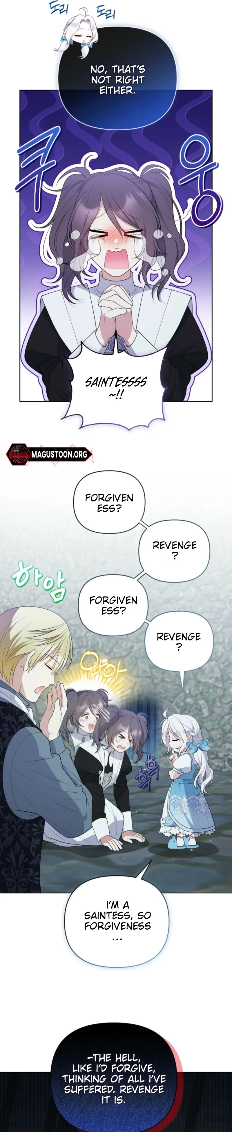 This Reincarnation Requires a Subscription Fee Chapter 8 page 24
