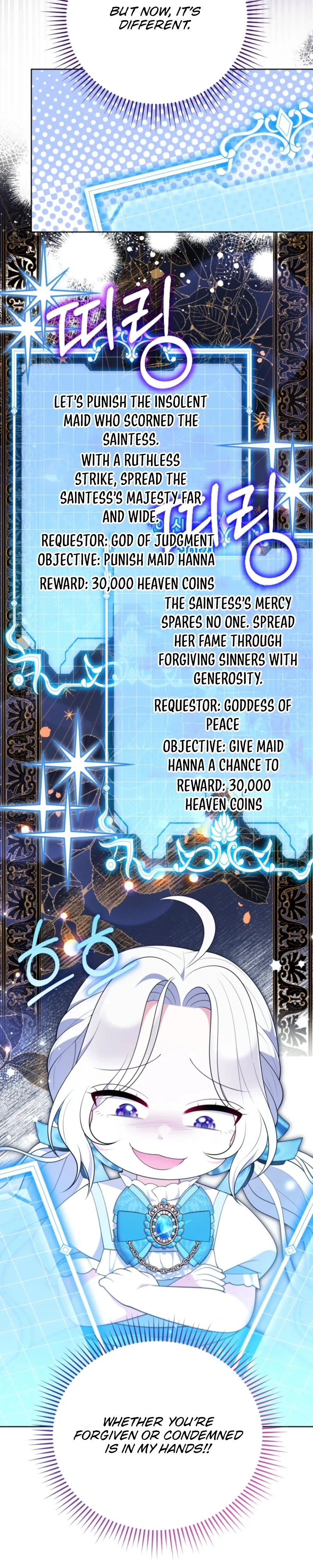 This Reincarnation Requires a Subscription Fee Chapter 8 page 22