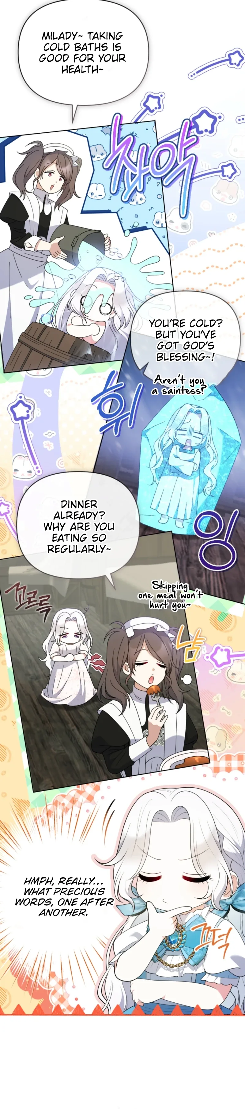 This Reincarnation Requires a Subscription Fee Chapter 8 page 20