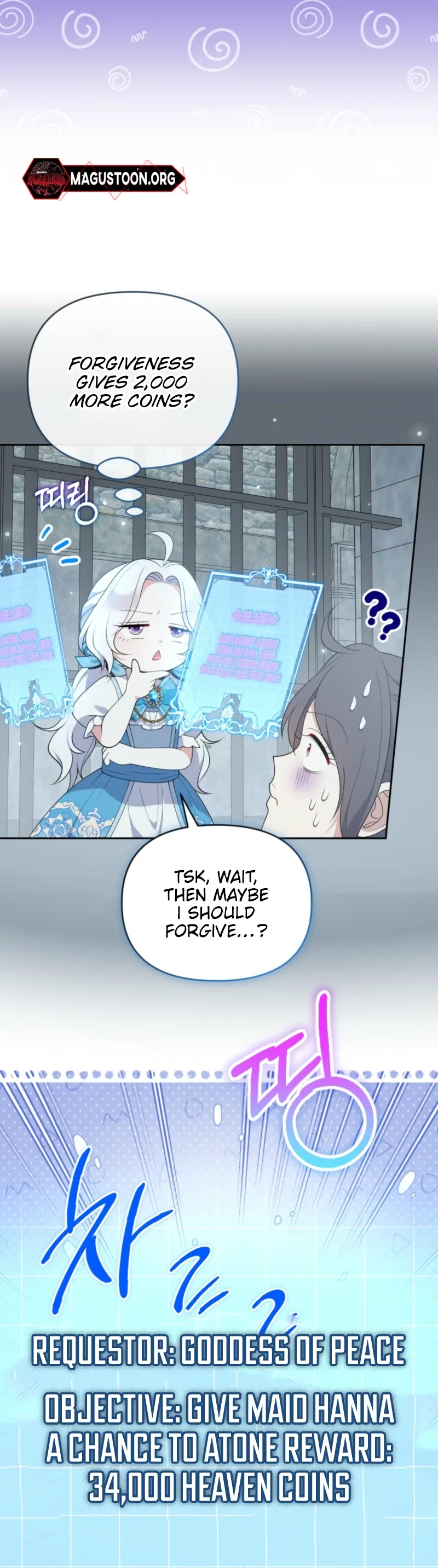 This Reincarnation Requires a Subscription Fee Chapter 8 page 27