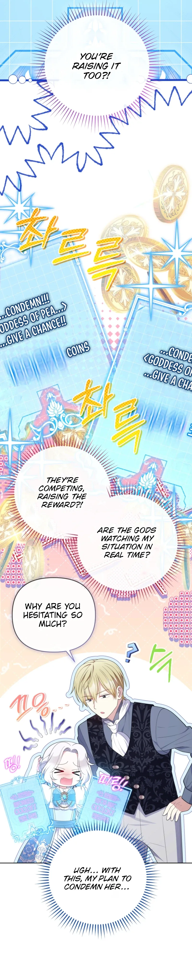 This Reincarnation Requires a Subscription Fee Chapter 8 page 28