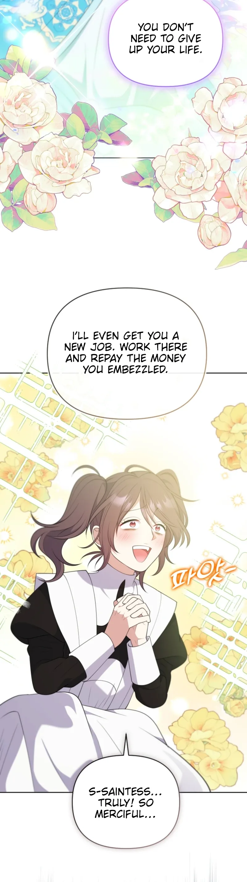 This Reincarnation Requires a Subscription Fee Chapter 8 page 32