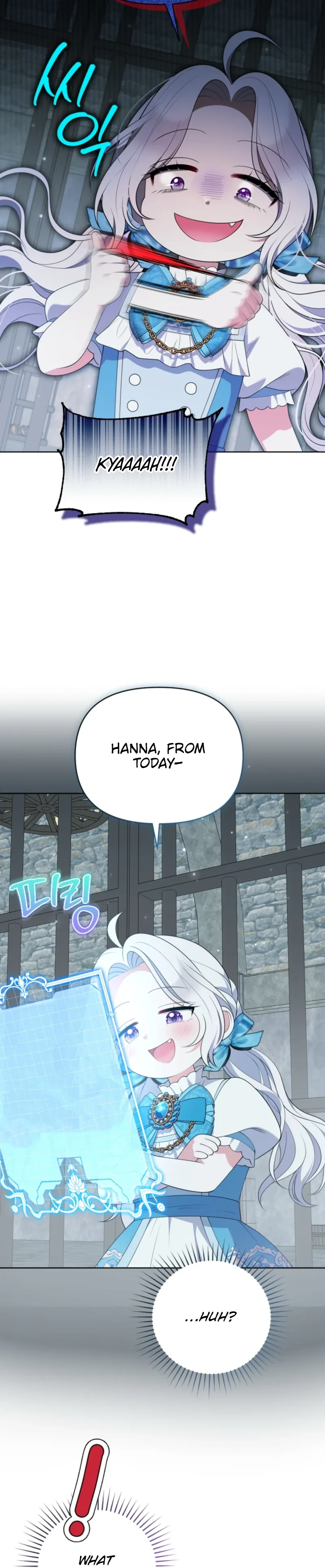 This Reincarnation Requires a Subscription Fee Chapter 8 page 25