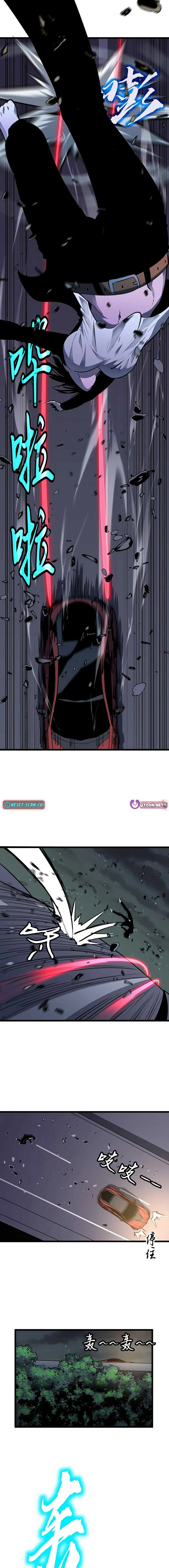 Mirror Prepayment Chapter 4 page 3