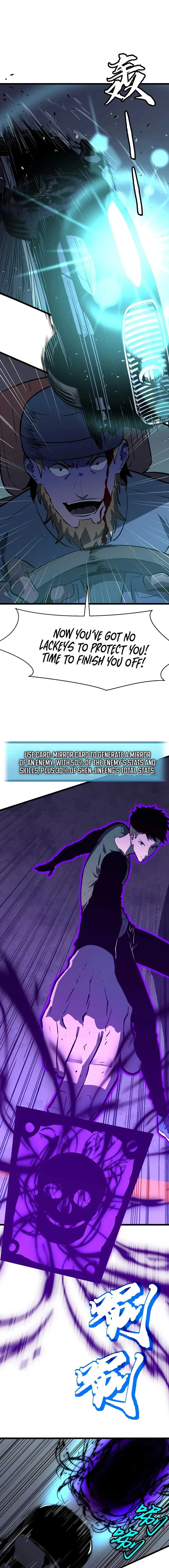 Mirror Prepayment Chapter 4 page 10