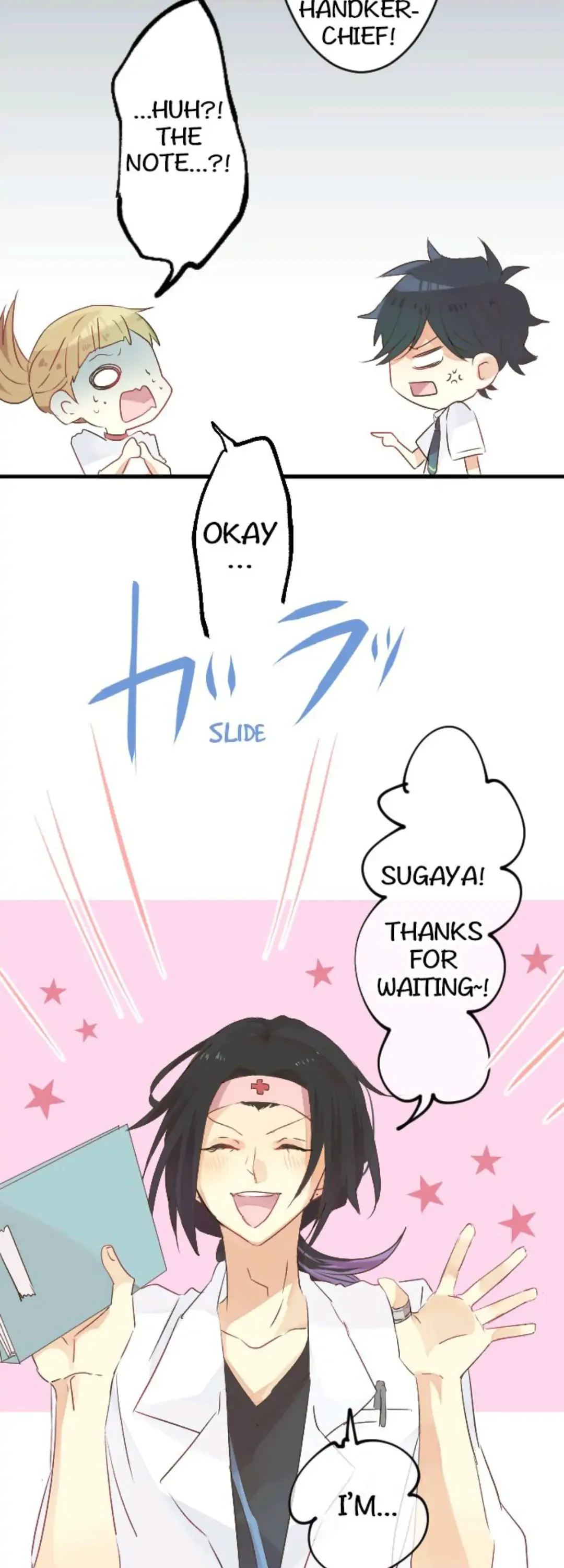 Love Hug Chapter 10 page 25