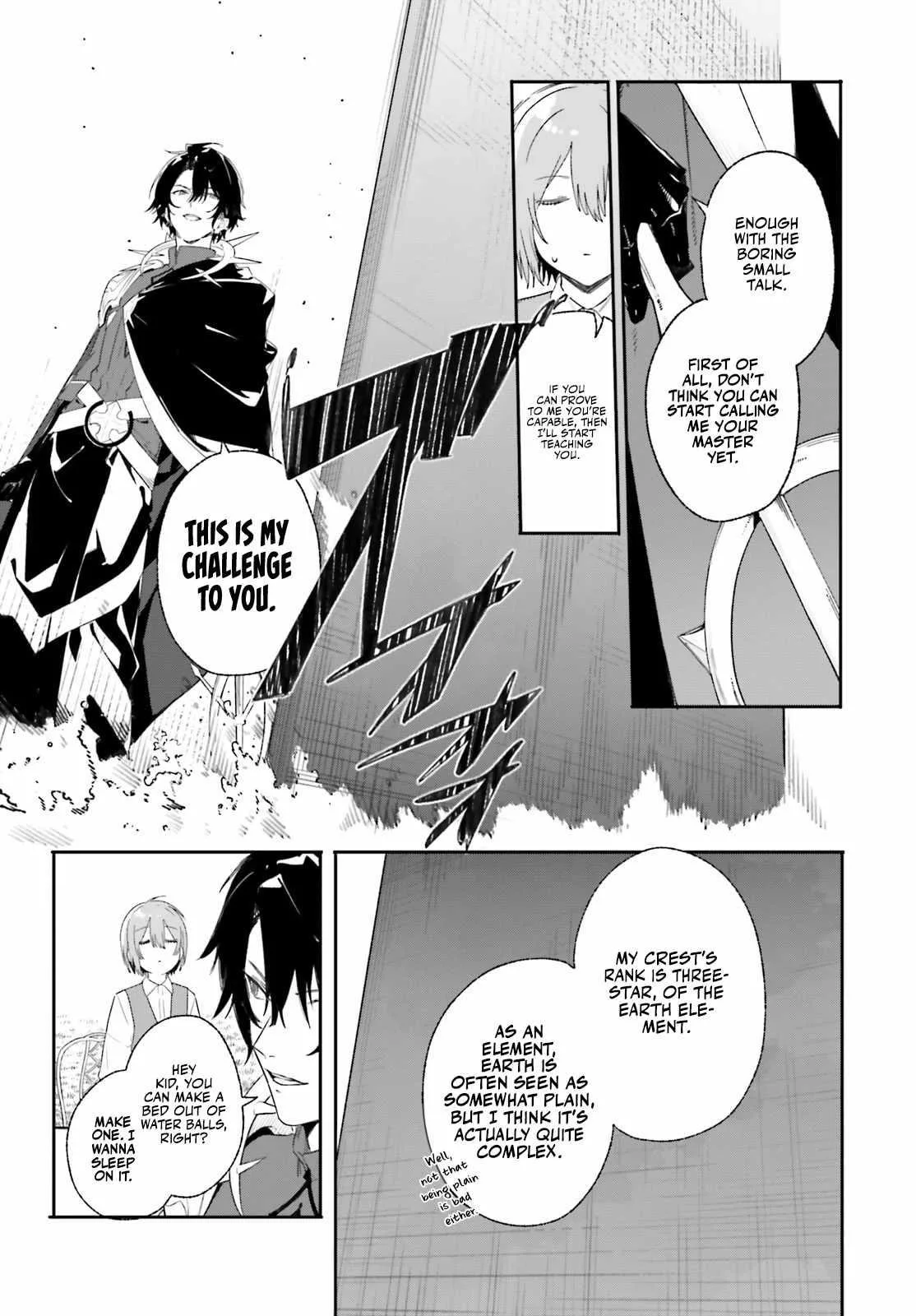 Kunon the Sorcerer Can See Through Chapter 10 page 21