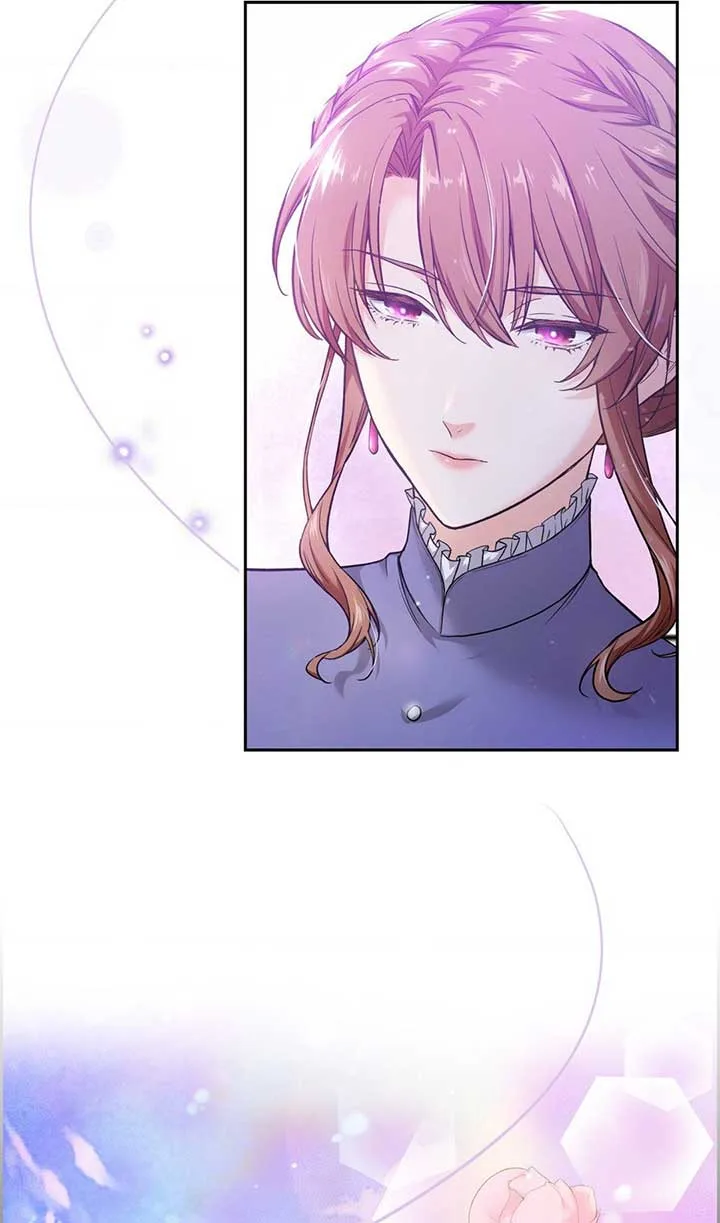 Don’t Look For Me Chapter 4 page 17