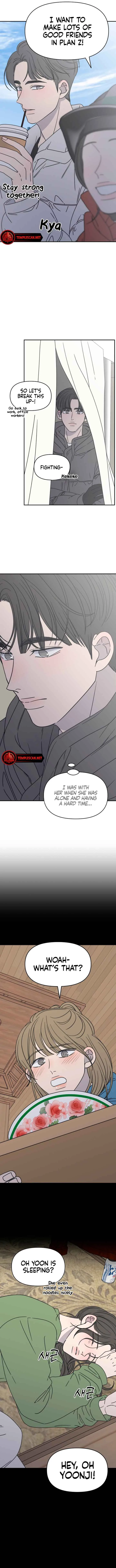 No Dating Allowed In The Office Chapter 9 page 3