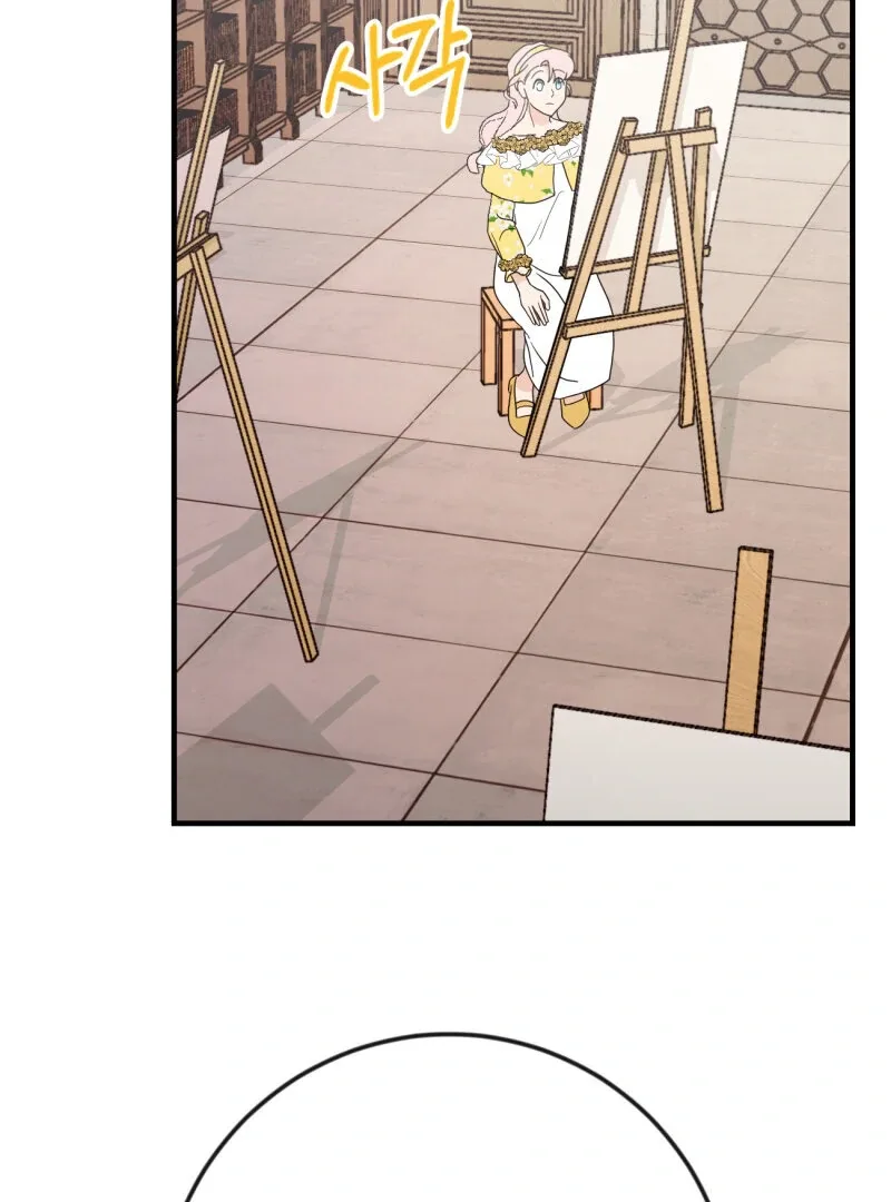 I’ll Enjoy My Route Even If I Can’t Change It Chapter 10 page 6