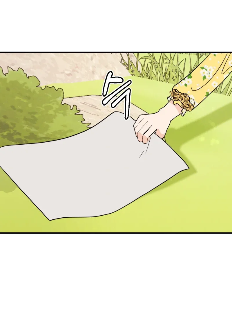 I’ll Enjoy My Route Even If I Can’t Change It Chapter 10 page 25