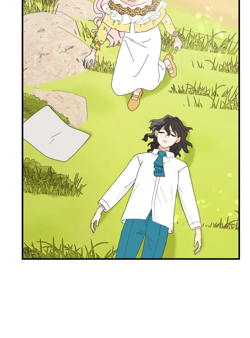 I’ll Enjoy My Route Even If I Can’t Change It Chapter 10 page 24