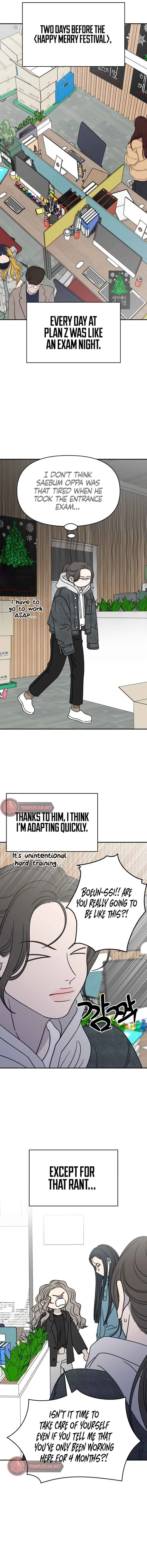 No Dating Allowed In The Office Chapter 9 page 12