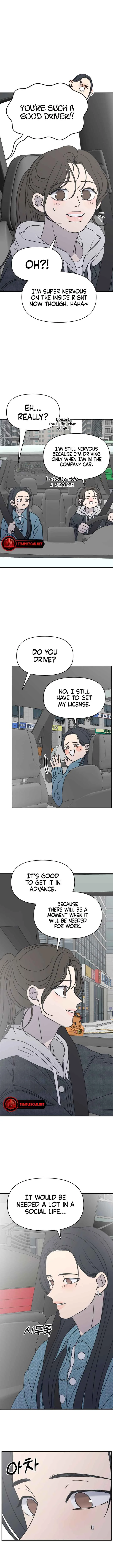 No Dating Allowed In The Office Chapter 9 page 16