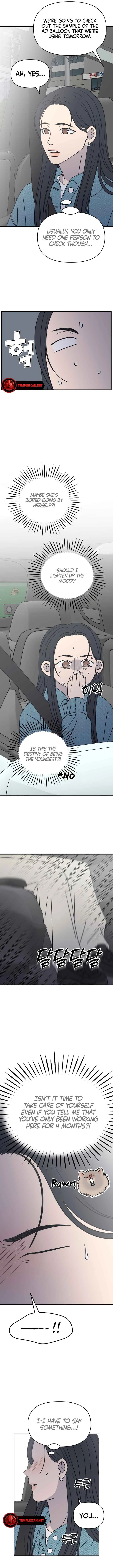 No Dating Allowed In The Office Chapter 9 page 15