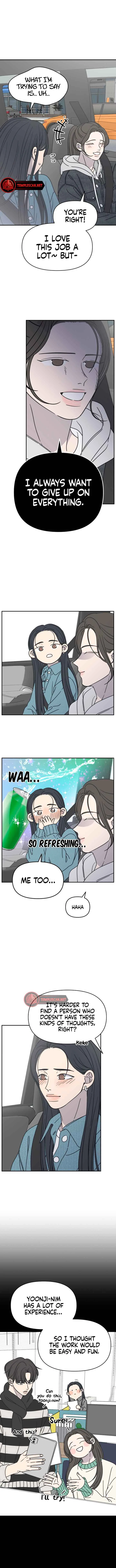 No Dating Allowed In The Office Chapter 9 page 17
