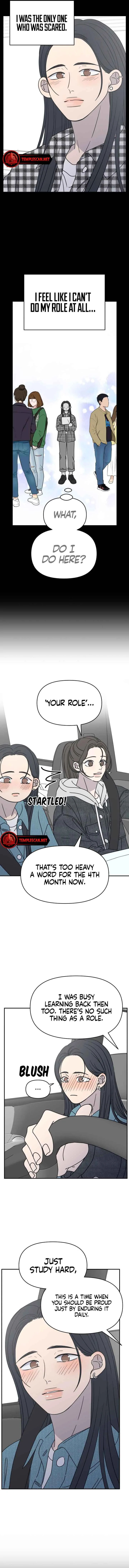 No Dating Allowed In The Office Chapter 9 page 18