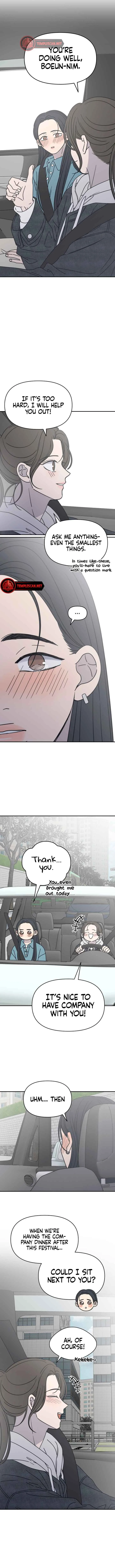 No Dating Allowed In The Office Chapter 9 page 19