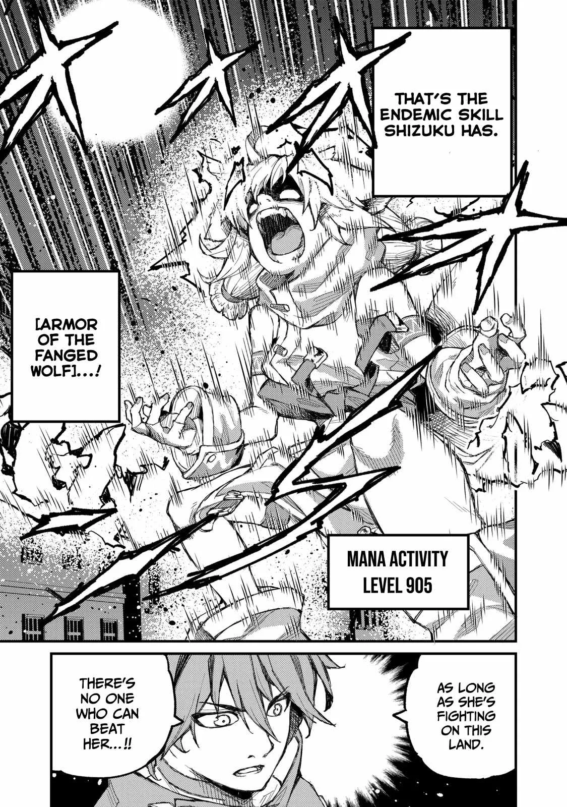 Skill Lender’s Retrieving Tale ~I Told You It’s 10% per 10 Days at First, Didn’t I?~ Chapter 8 page 10