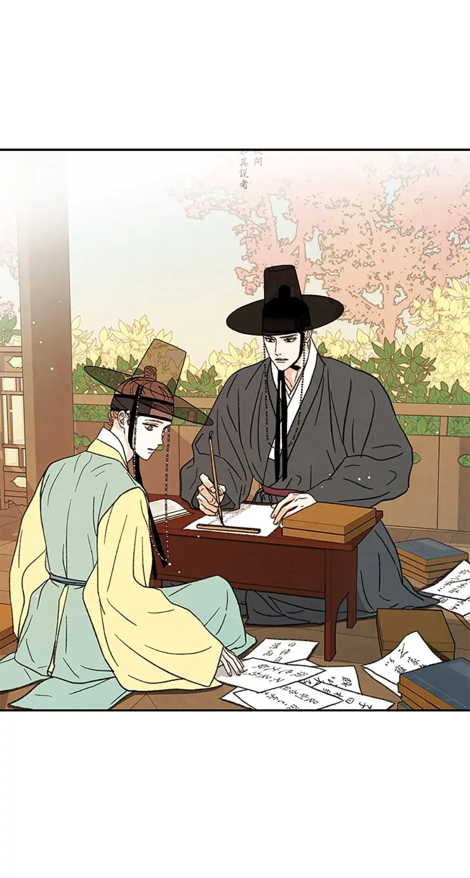 Under the Plum Blossom Tree Chapter 10 page 51