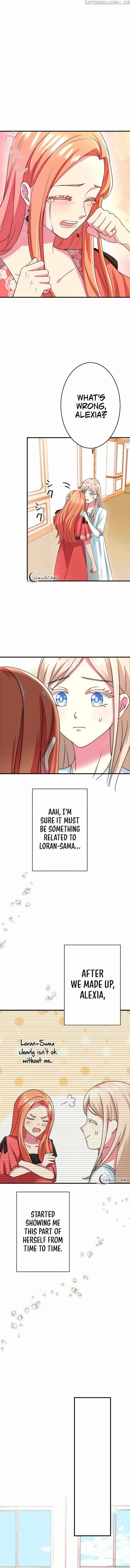 Even though I become a side character, I’m being adored by an overprotective duke Chapter 15 page 3