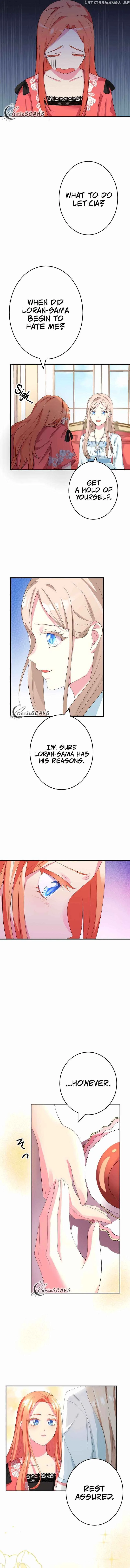 Even though I become a side character, I’m being adored by an overprotective duke Chapter 15 page 6