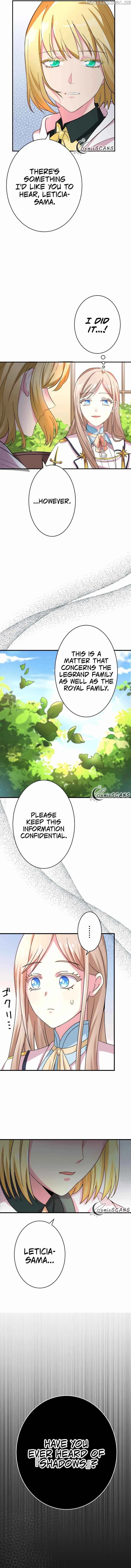 Even though I become a side character, I’m being adored by an overprotective duke Chapter 15 page 14