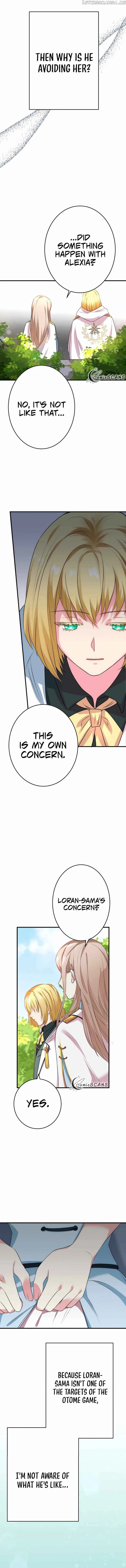 Even though I become a side character, I’m being adored by an overprotective duke Chapter 15 page 10