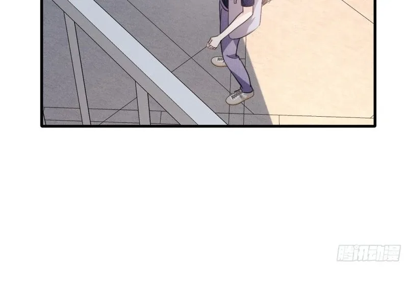 Gorgeous Robe Chapter 10 page 31
